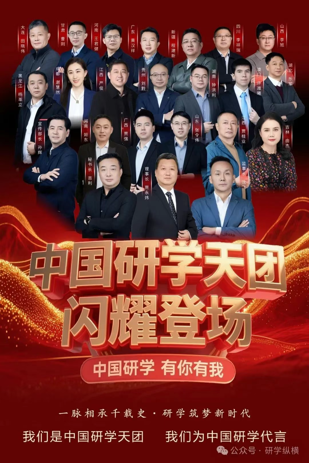4670dd4308d9124d3e1defd3c9f78fb.png