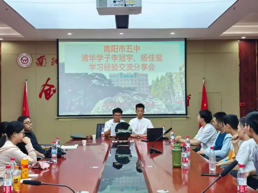 酷暑难挡求知热情，榜样力量引领前行